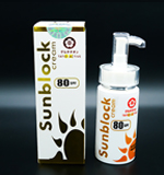 Sunblock SPF 80 1