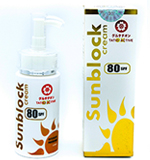 Sunblock SPF 80 3